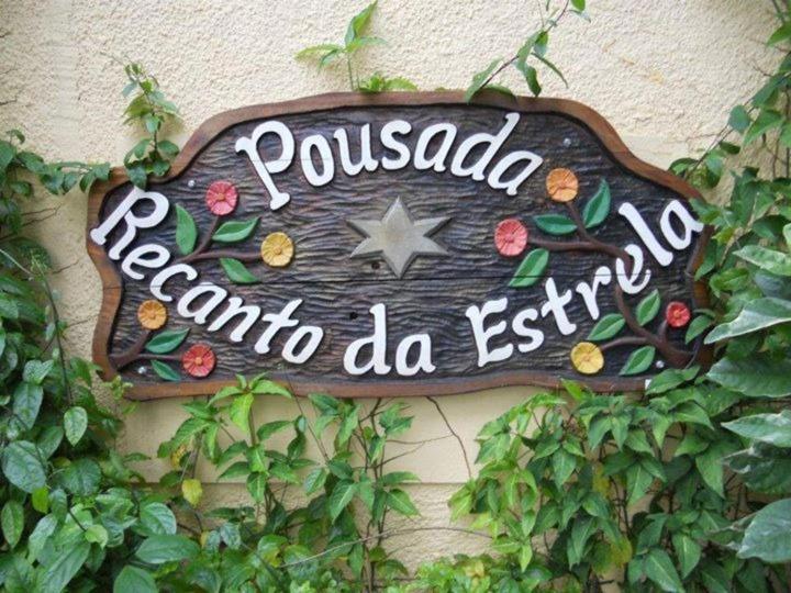 Pousada Recanto Da Estrela Гуаружа Екстер'єр фото